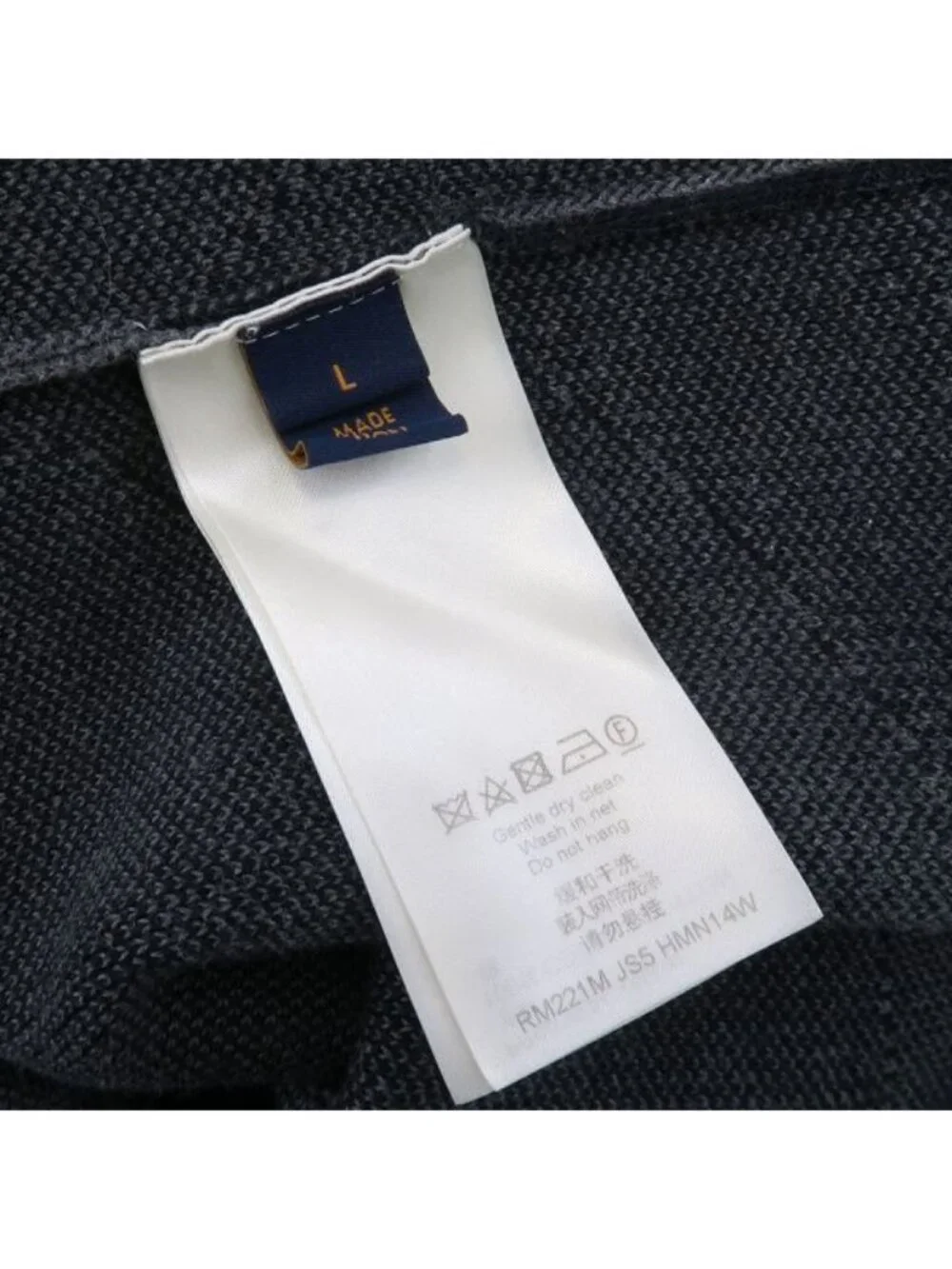 Louis Vuitton Knit Top Sweater